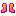 Celestial Boots