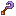 Demeneum Hook