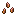 Demeneum Seeds