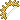 Flockage