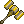 Holy Hammer