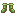 Kumium Boots