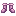 Magical Boots