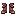Oblivion Boots