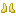 Radialite Boots