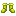 Svantium Boots